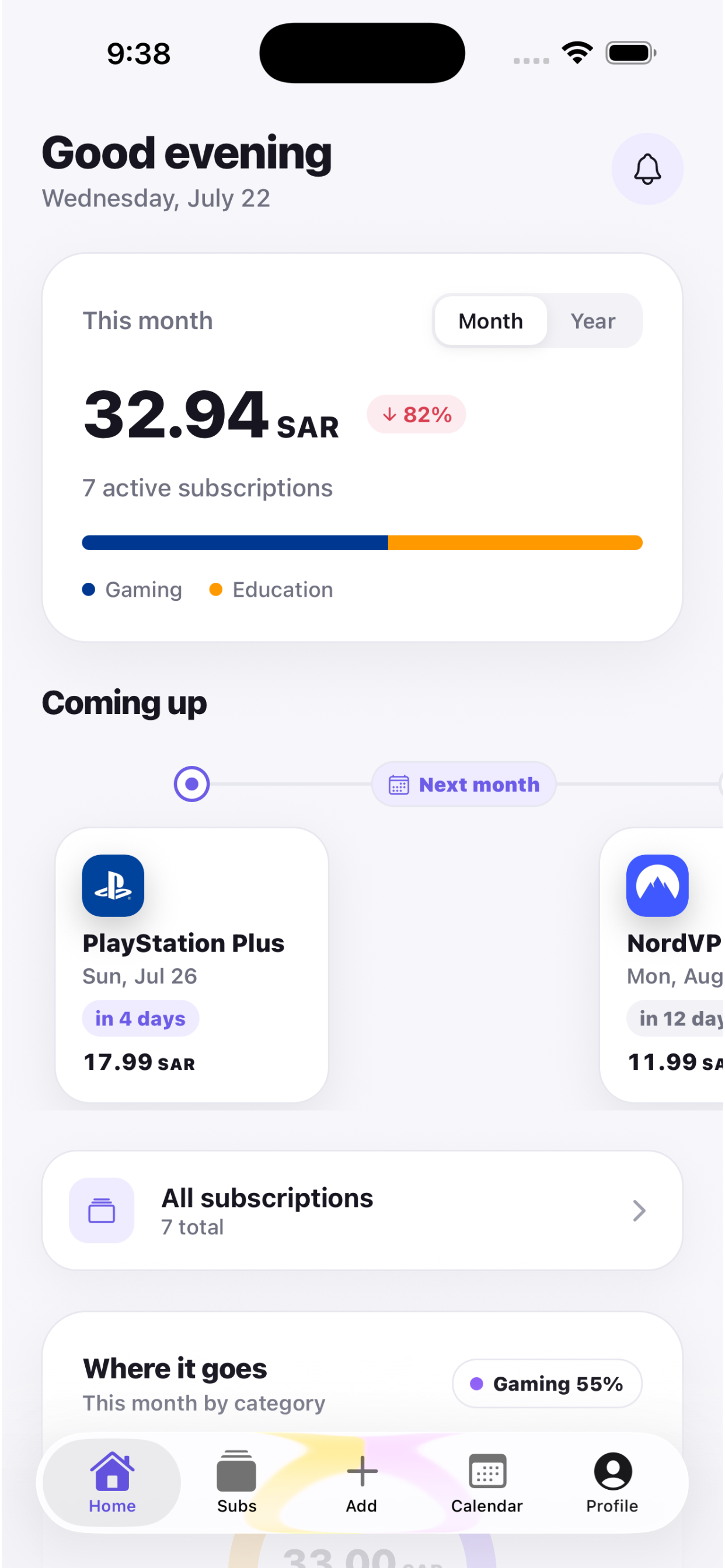 Tally home screen